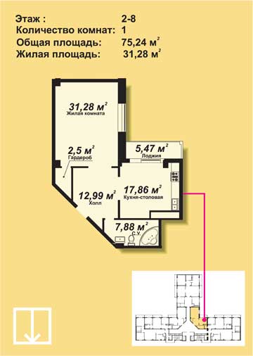 Планировки: 1-Комнатные, 16-ти этажный жилой дом по ул. Ак. Ляпунова
