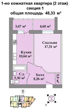 Планировки: 1-Комнатные, 9-ти этажный жилой дом по пр.Косиора
