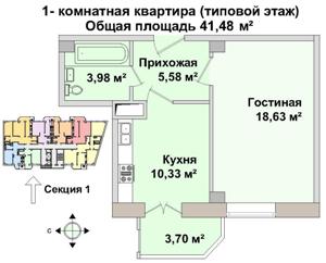 Планировки: 1-Комнатные, Жилой комплекс ул. Аскольдовская
