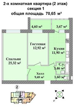 Планировки: 2-Комнатные, 9-ти этажный жилой дом по пр.Косиора
